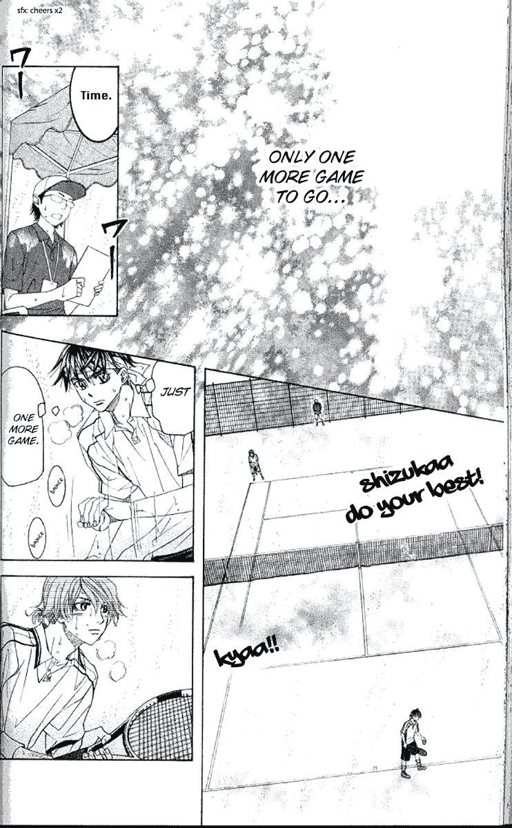 Shanimuni GO chapter 177 page 20