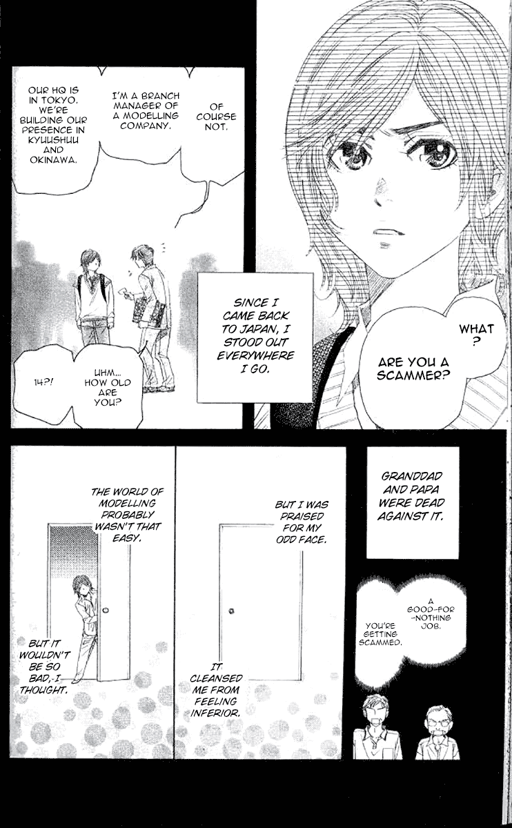 Shanimuni GO chapter 177 page 22