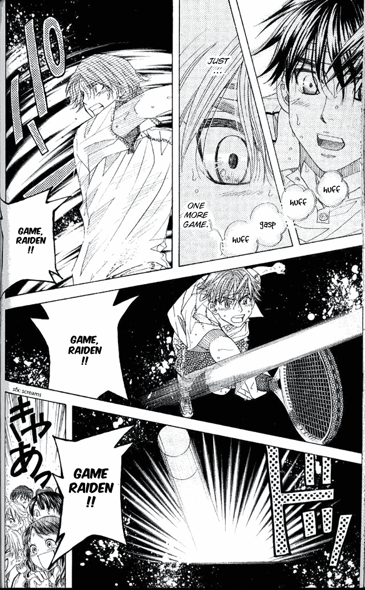 Shanimuni GO chapter 177 page 24