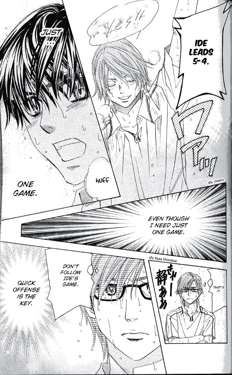 Shanimuni GO chapter 177 page 25