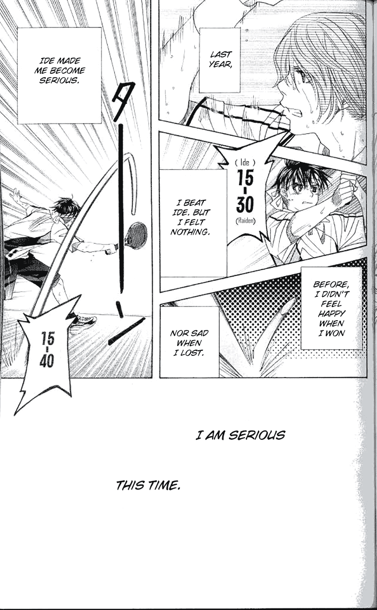 Shanimuni GO chapter 177 page 27