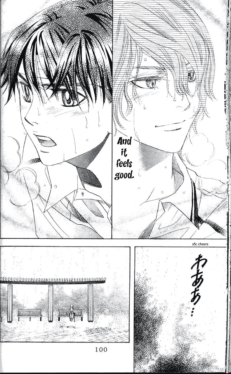 Shanimuni GO chapter 177 page 28