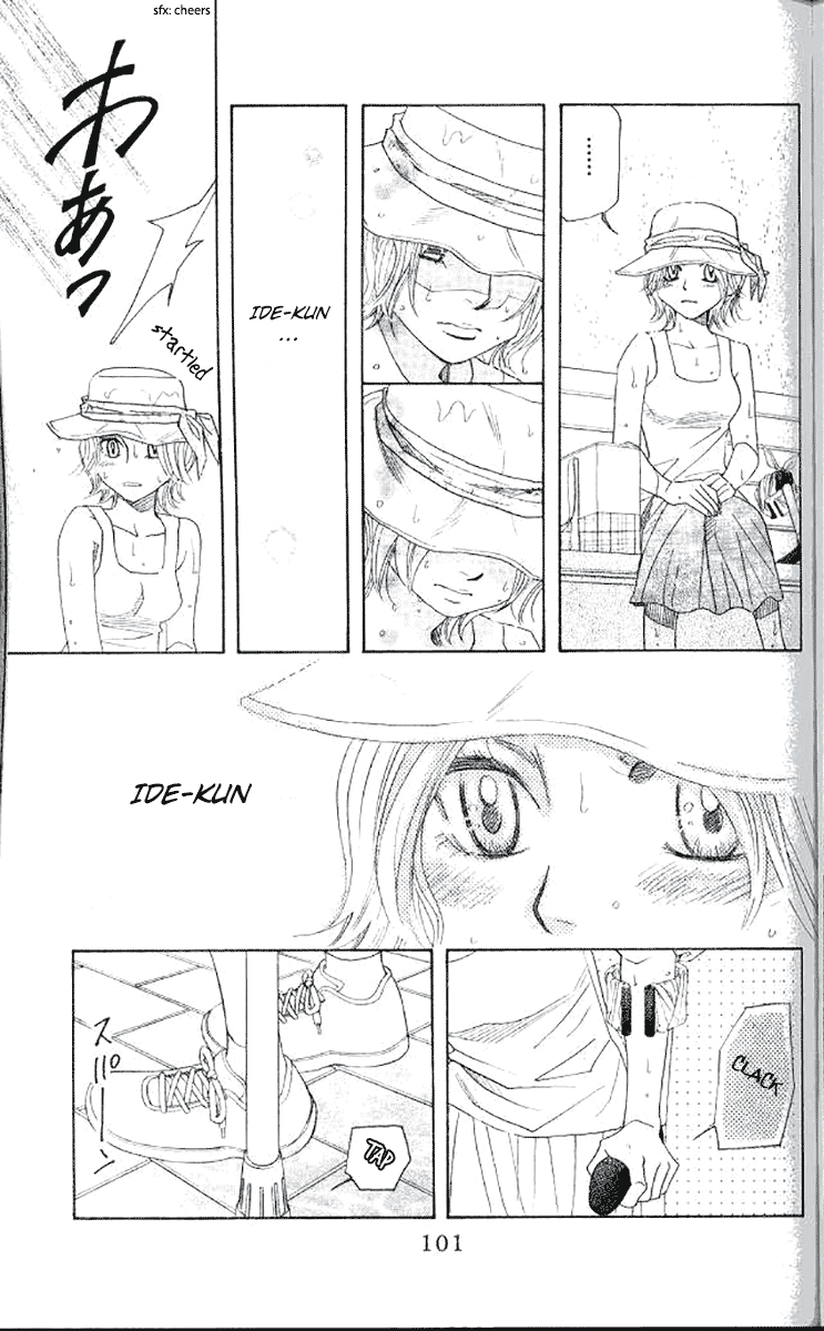 Shanimuni GO chapter 177 page 29