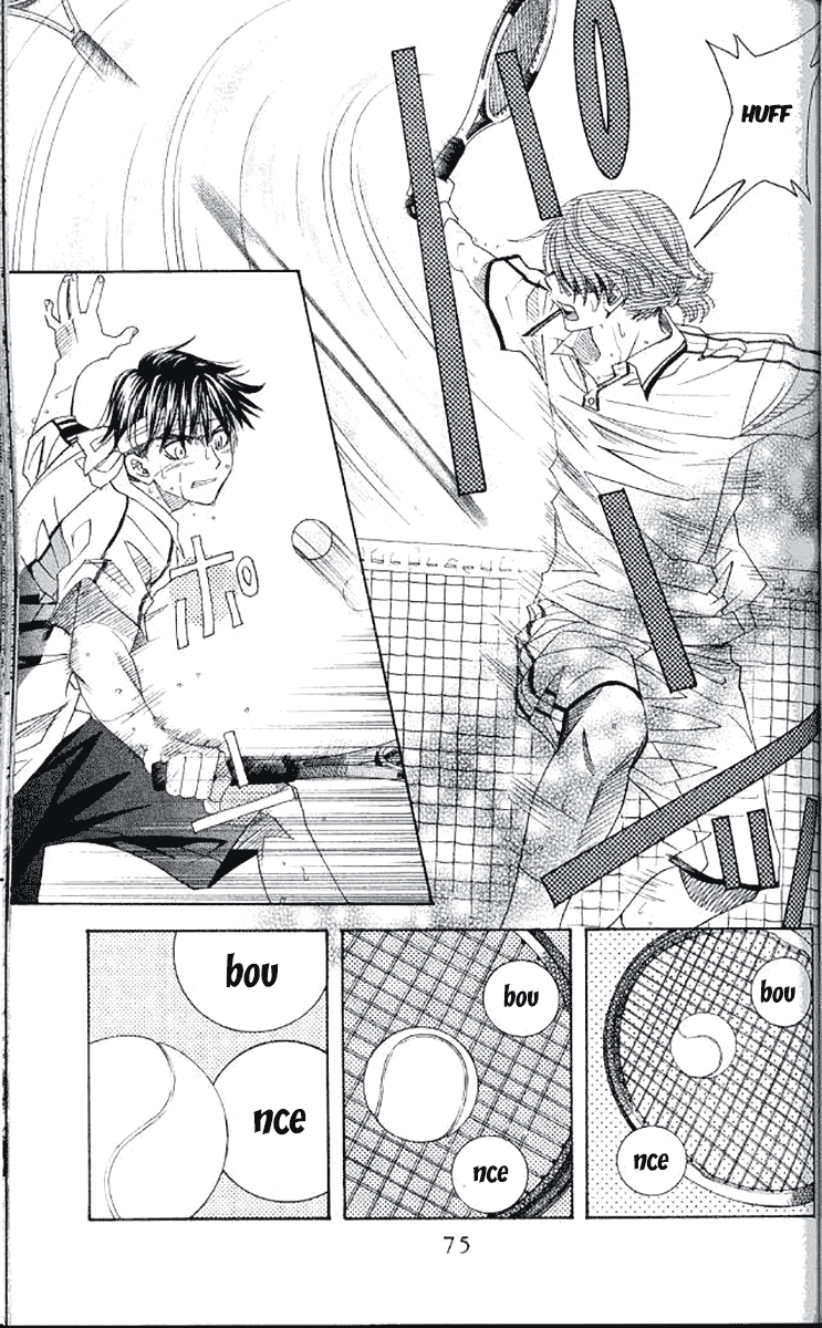 Shanimuni GO chapter 177 page 3