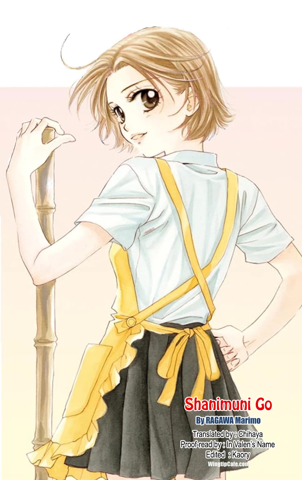 Shanimuni GO chapter 177 page 31