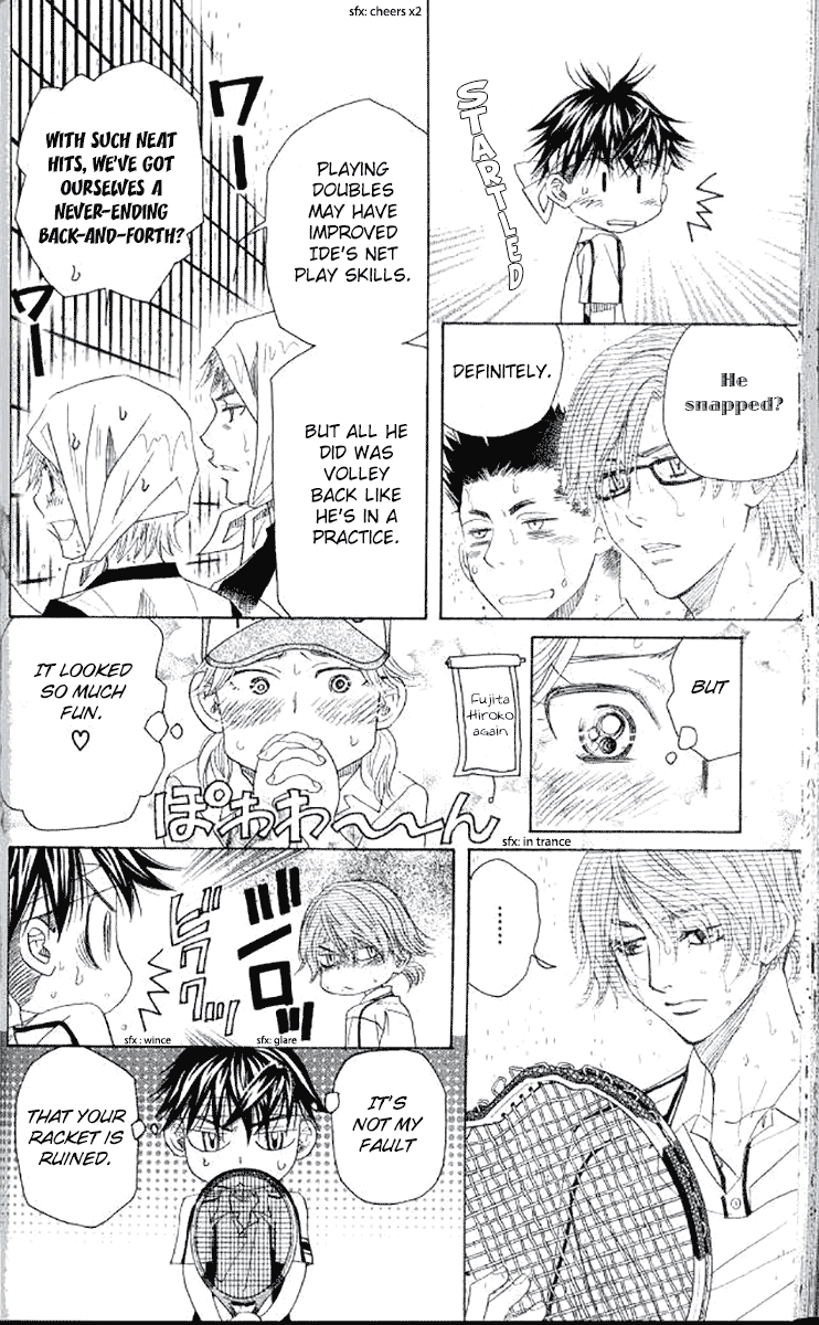 Shanimuni GO chapter 177 page 6