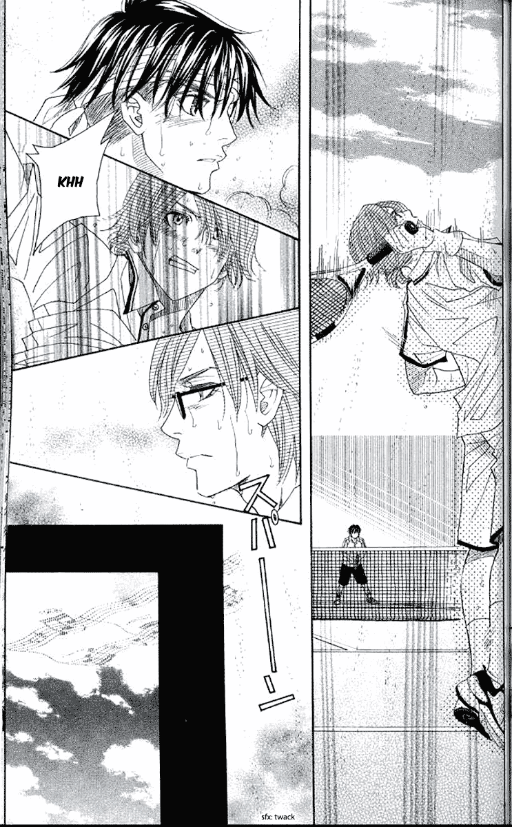 Shanimuni GO chapter 177 page 9