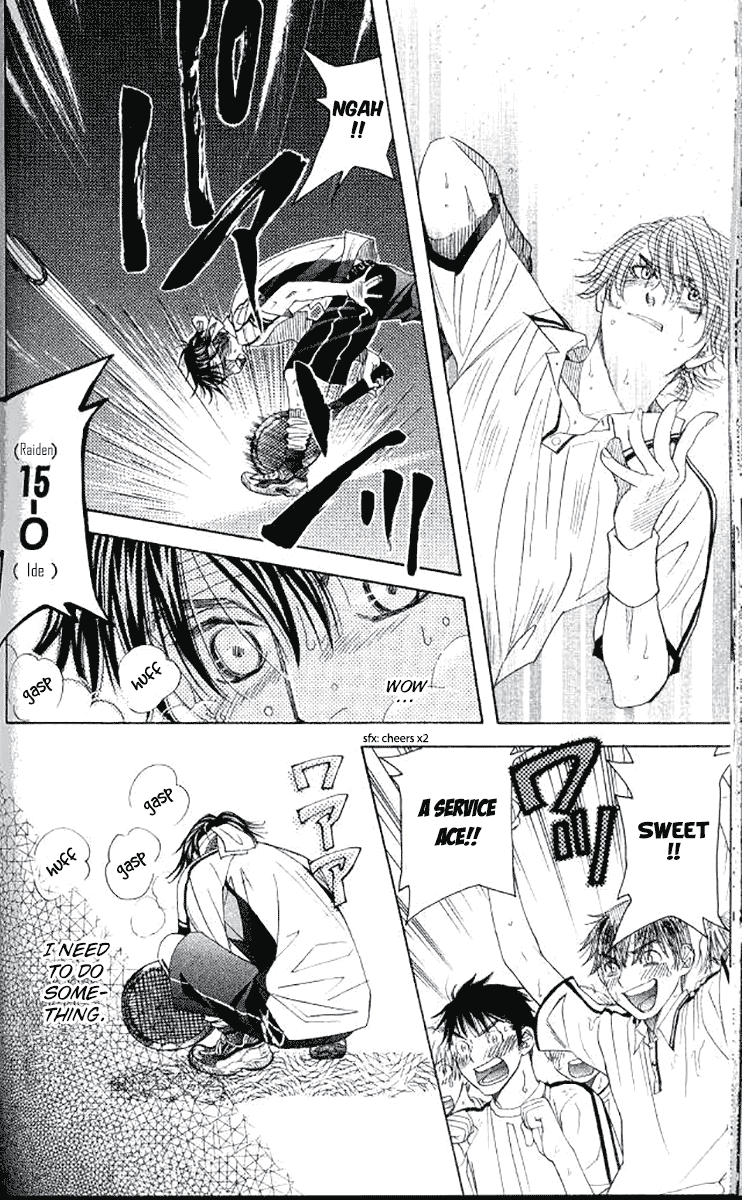 Shanimuni GO chapter 178 page 10