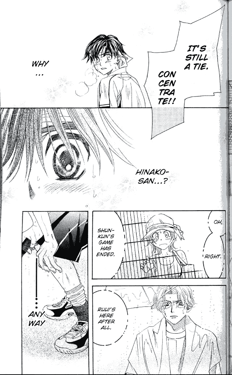 Shanimuni GO chapter 178 page 13