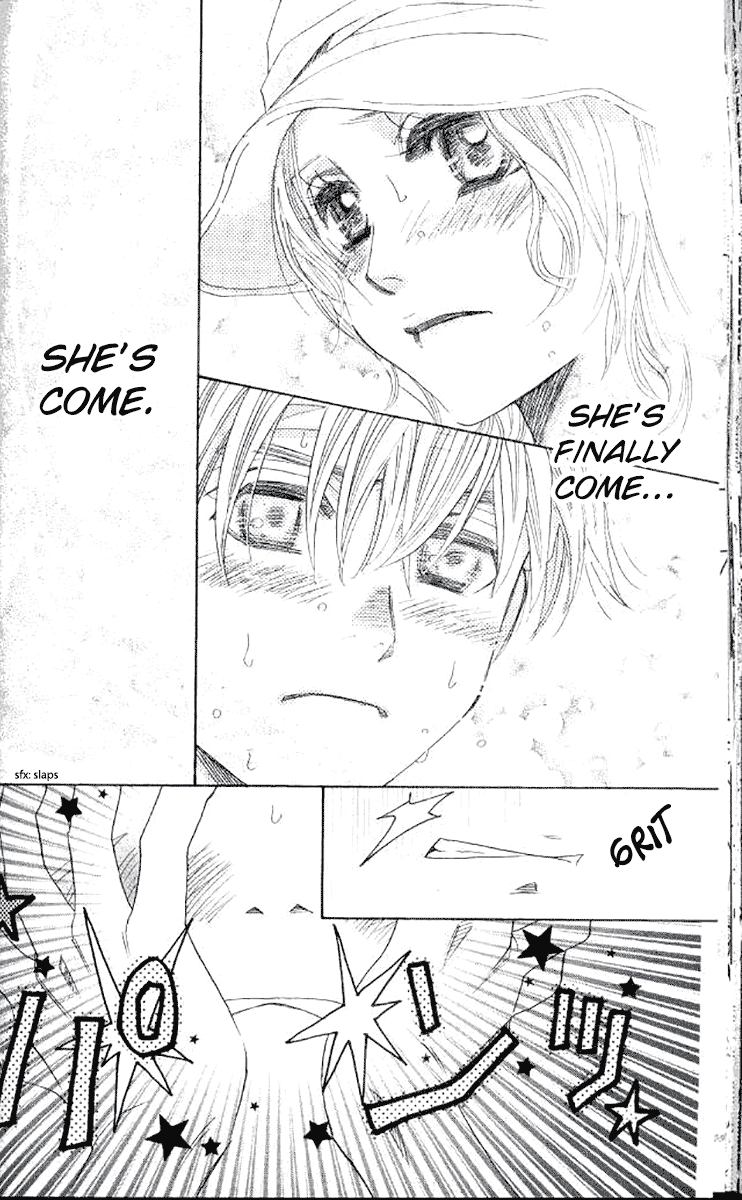 Shanimuni GO chapter 178 page 14