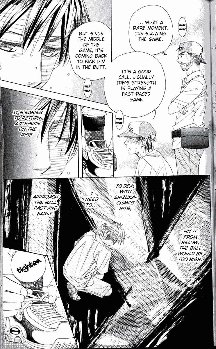 Shanimuni GO chapter 178 page 19