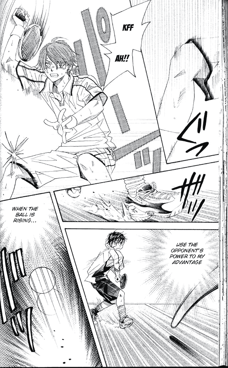 Shanimuni GO chapter 178 page 24