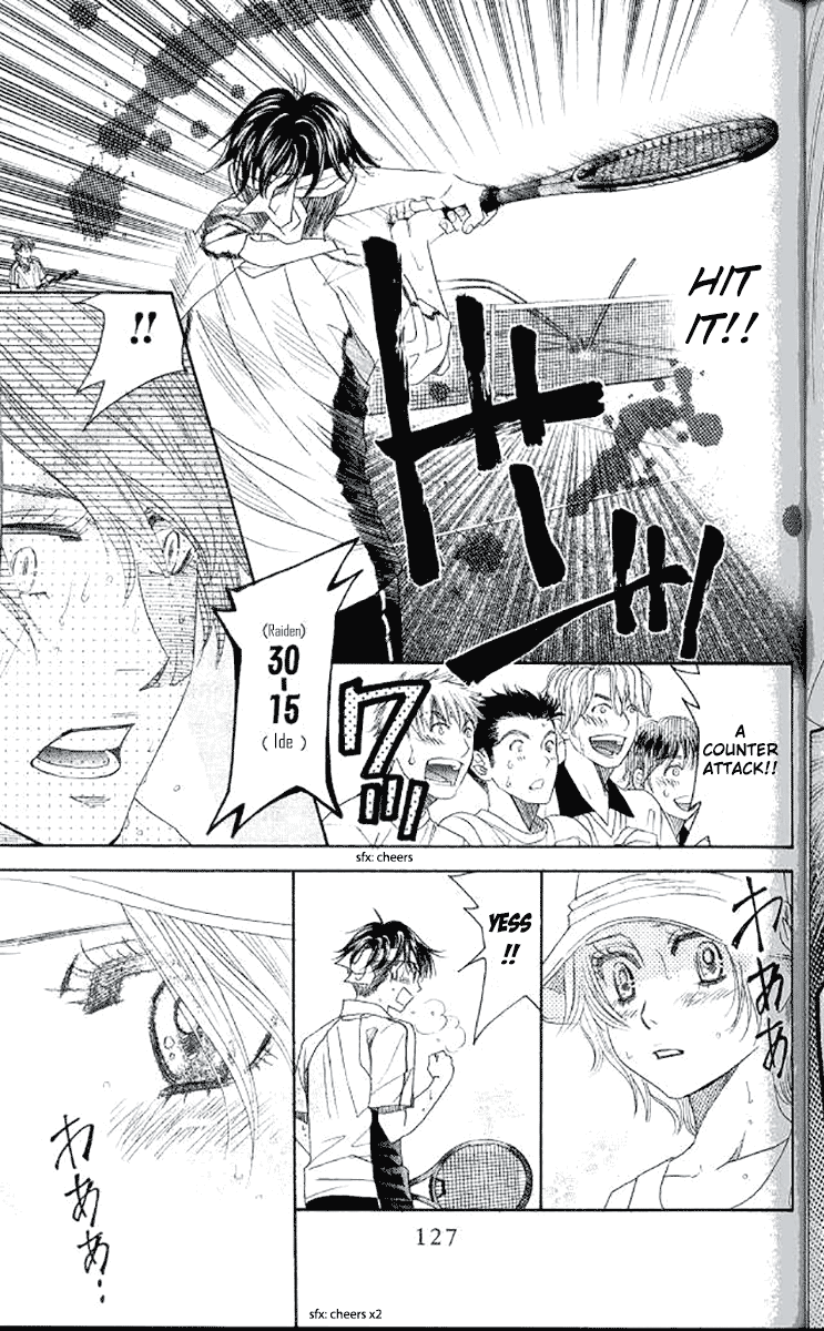 Shanimuni GO chapter 178 page 25