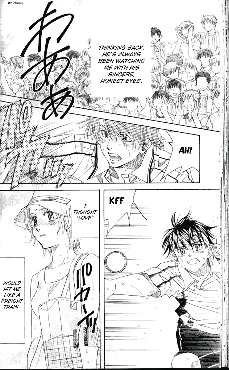 Shanimuni GO chapter 178 page 26