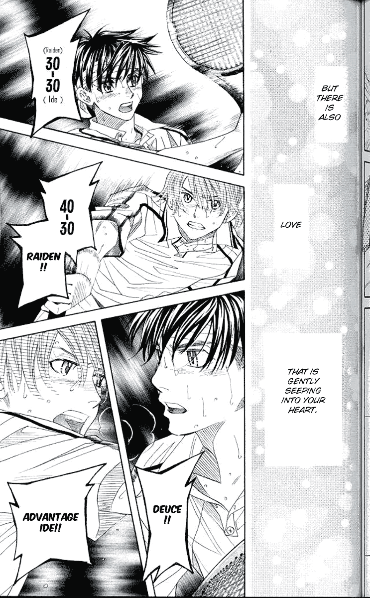 Shanimuni GO chapter 178 page 27