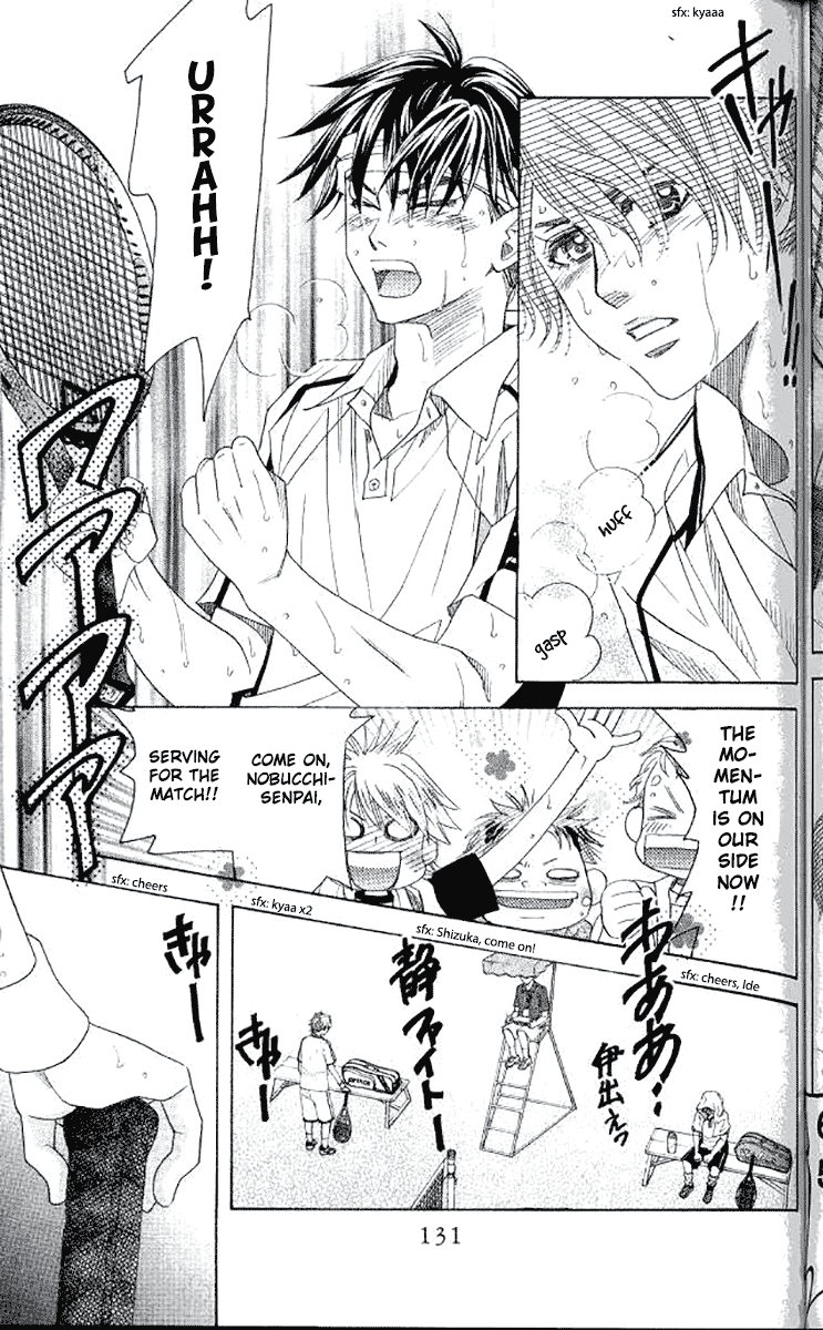 Shanimuni GO chapter 178 page 29