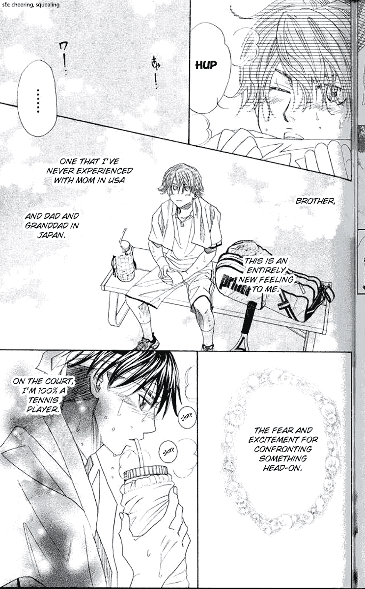 Shanimuni GO chapter 178 page 31