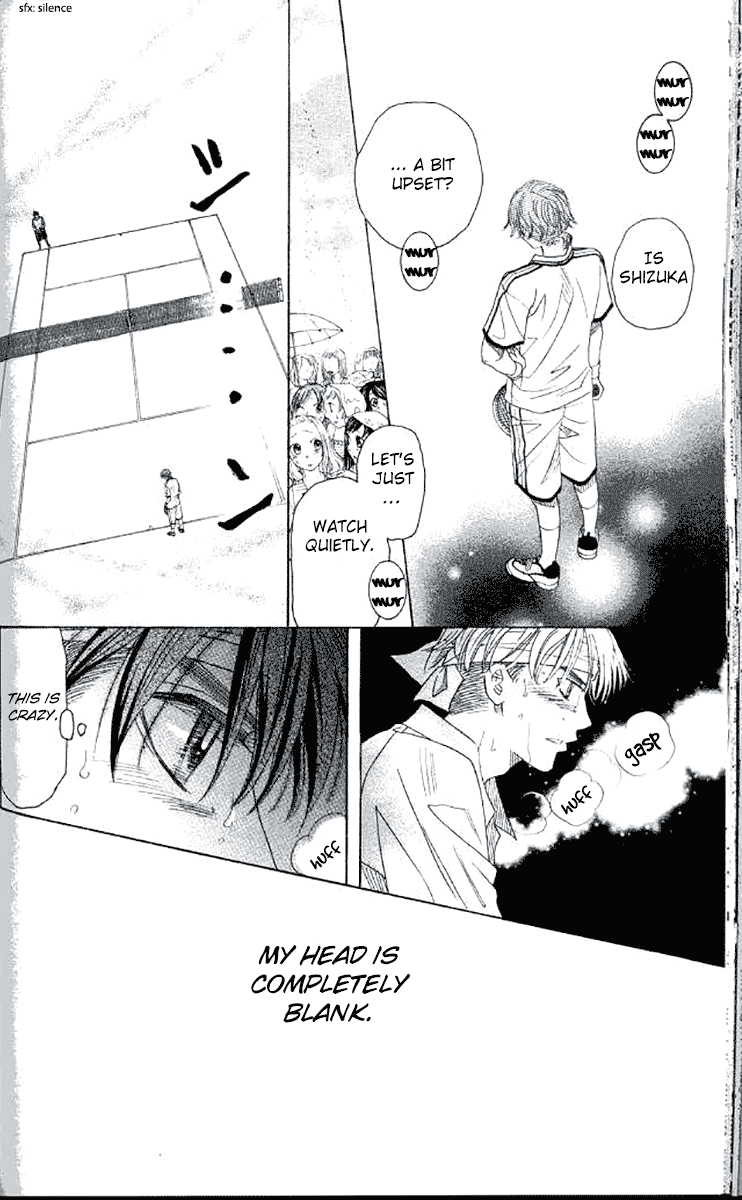 Shanimuni GO chapter 178 page 8