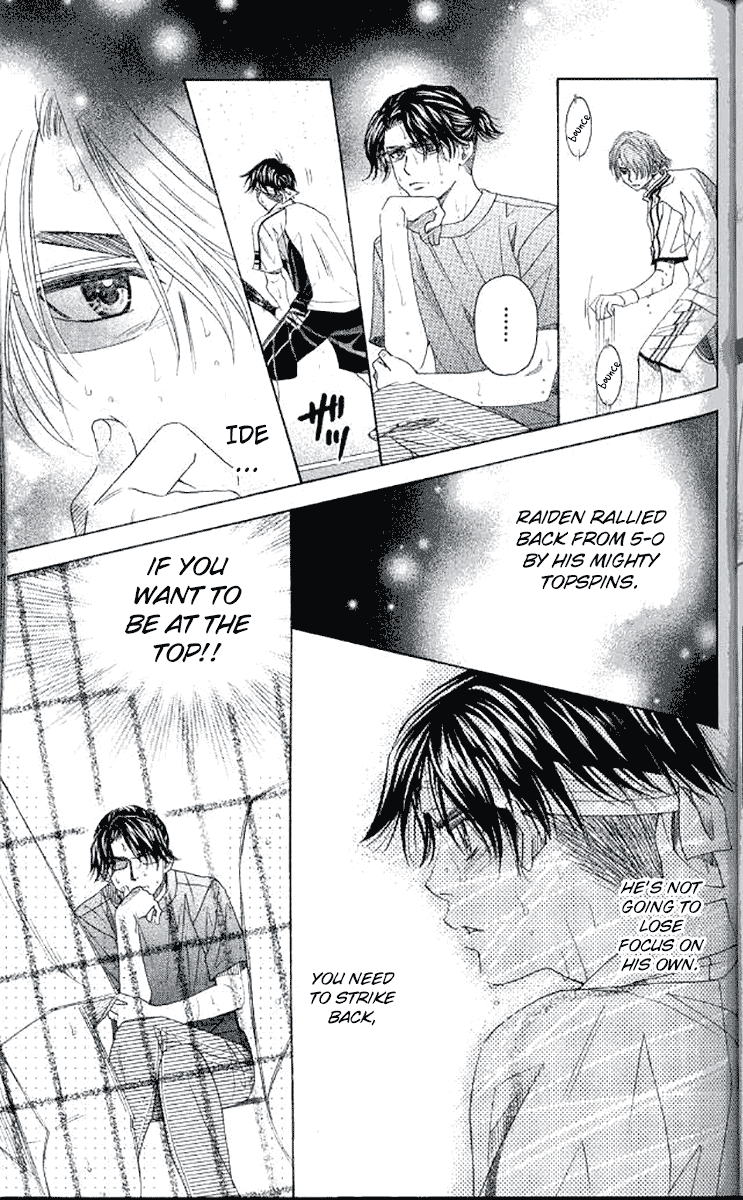 Shanimuni GO chapter 178 page 9