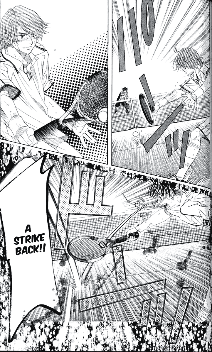 Shanimuni GO chapter 179 page 10