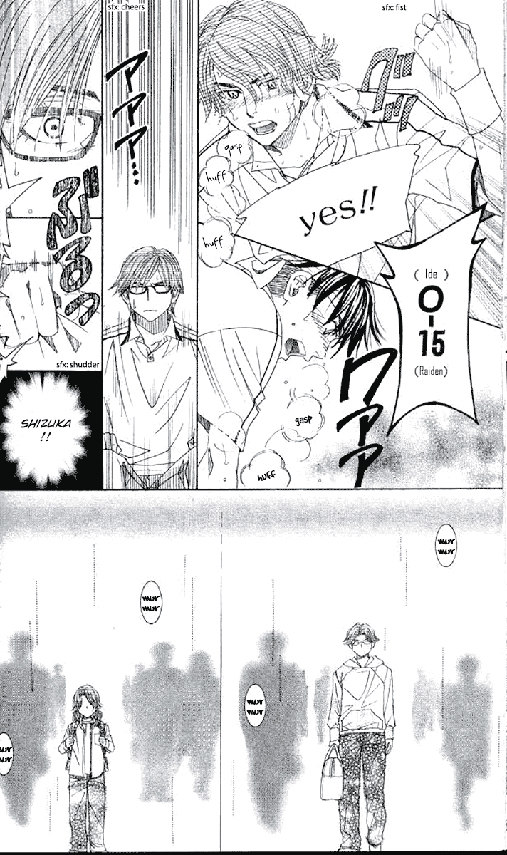 Shanimuni GO chapter 179 page 11