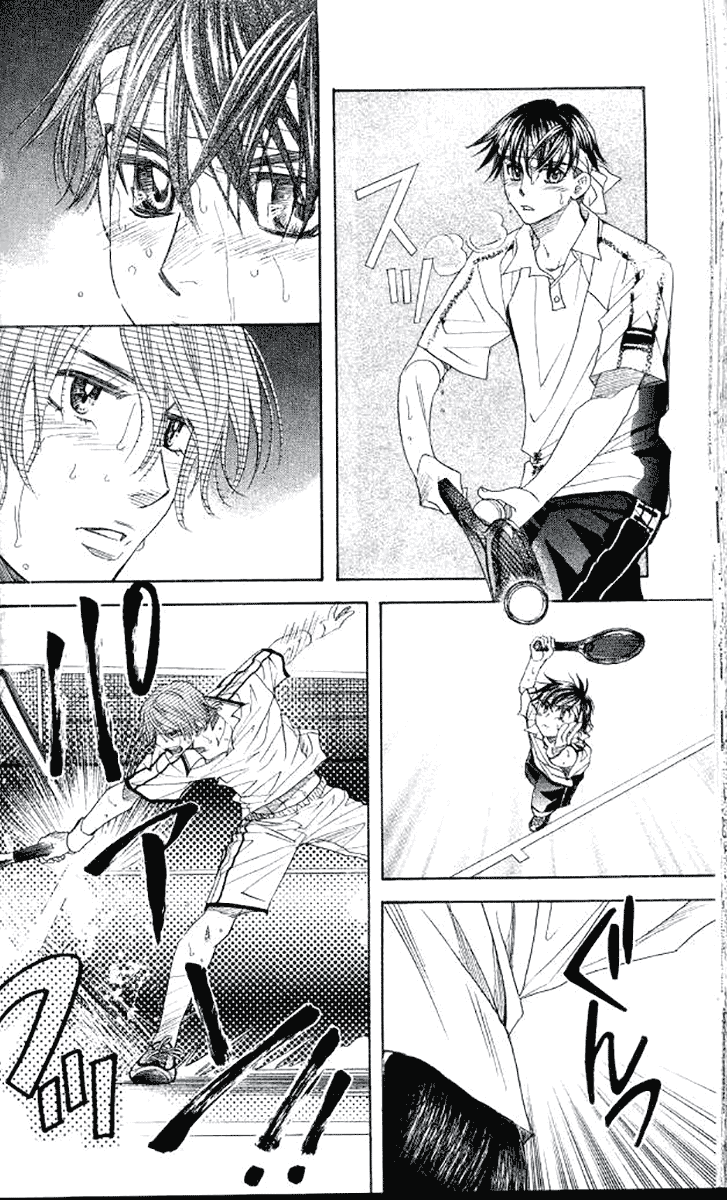 Shanimuni GO chapter 179 page 13