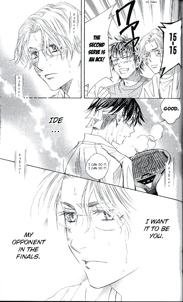 Shanimuni GO chapter 179 page 14