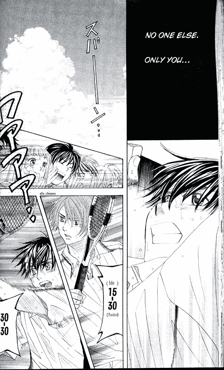 Shanimuni GO chapter 179 page 15