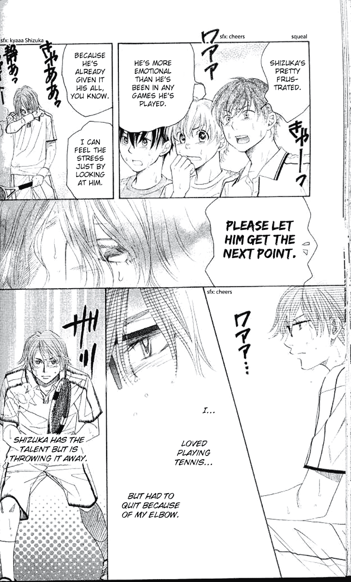 Shanimuni GO chapter 179 page 17