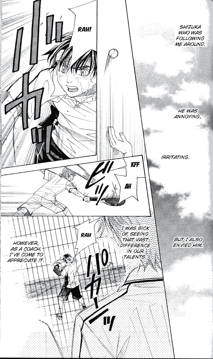 Shanimuni GO chapter 179 page 18