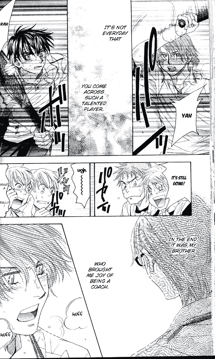 Shanimuni GO chapter 179 page 19