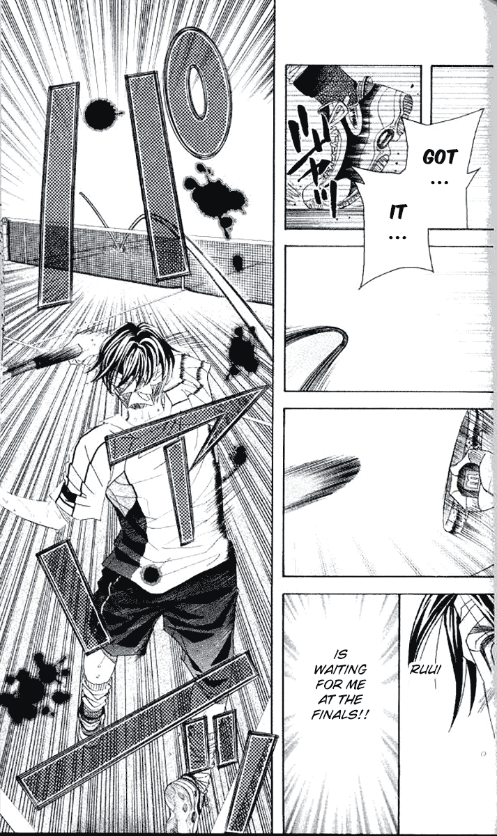 Shanimuni GO chapter 179 page 22