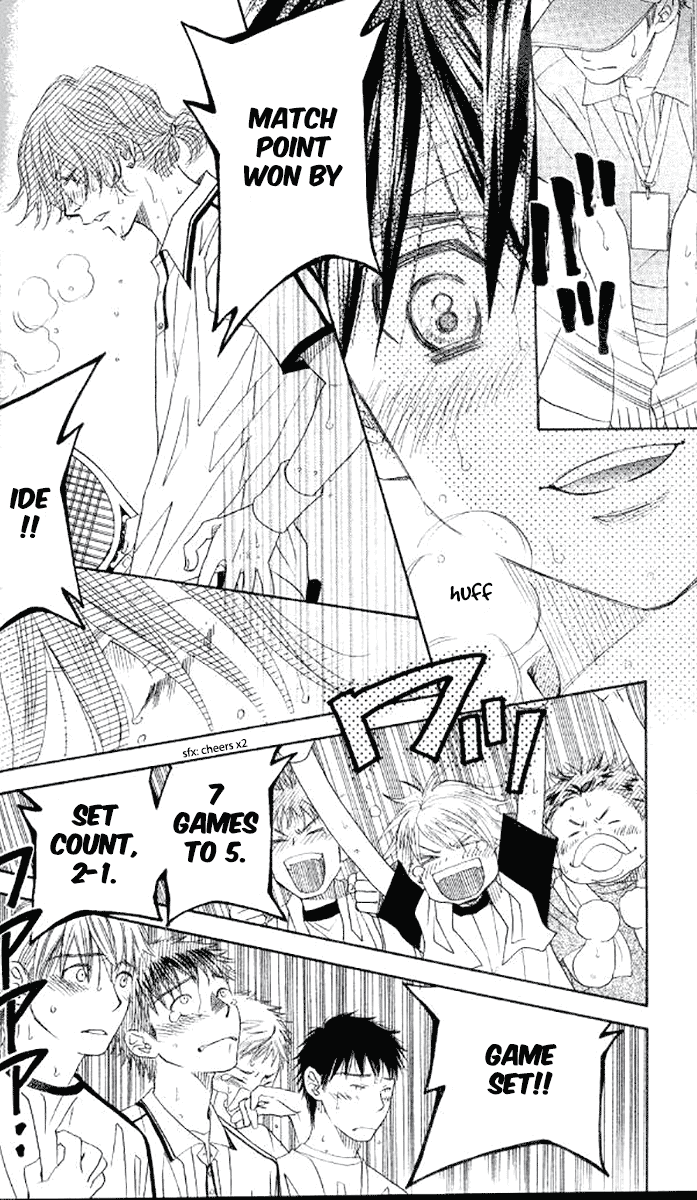 Shanimuni GO chapter 179 page 23