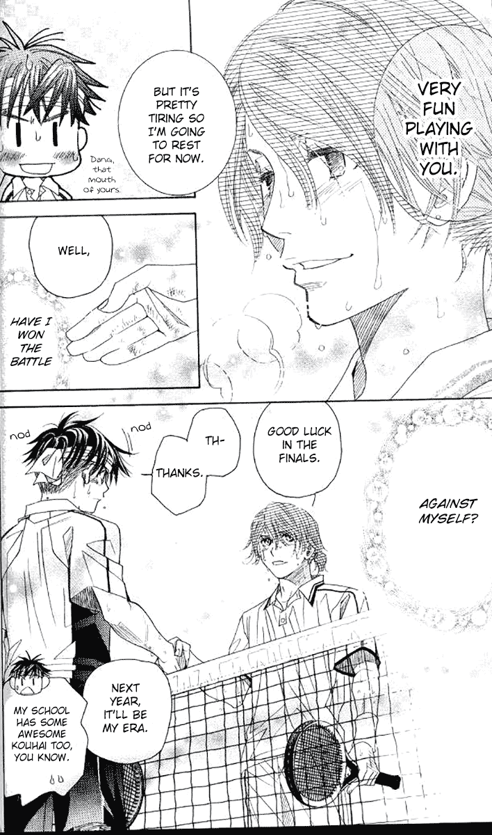 Shanimuni GO chapter 179 page 27