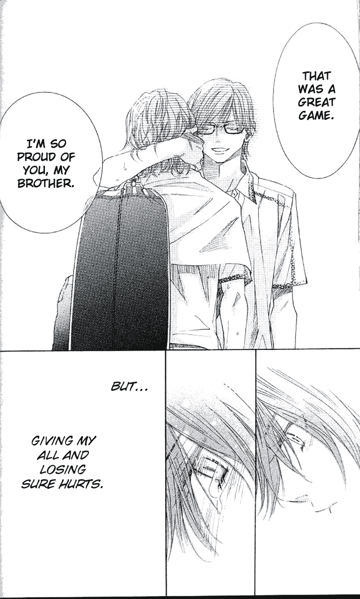 Shanimuni GO chapter 179 page 29