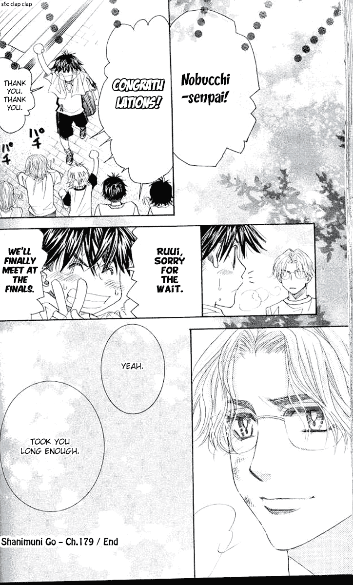 Shanimuni GO chapter 179 page 31