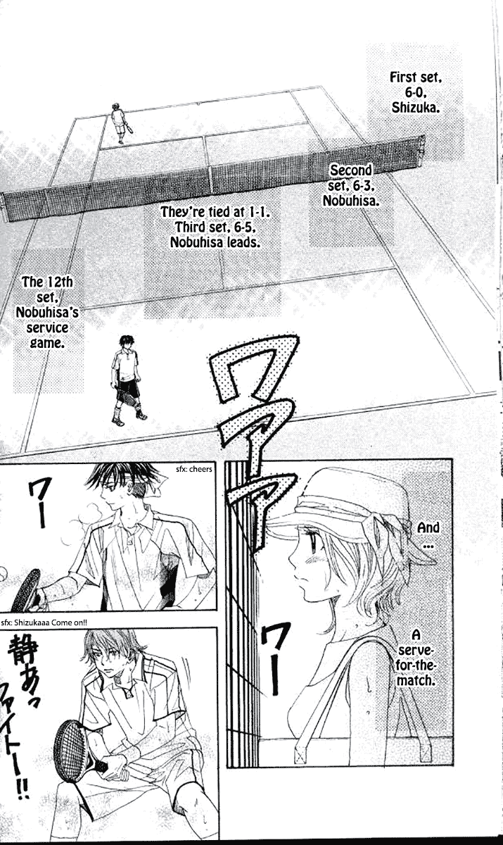 Shanimuni GO chapter 179 page 5