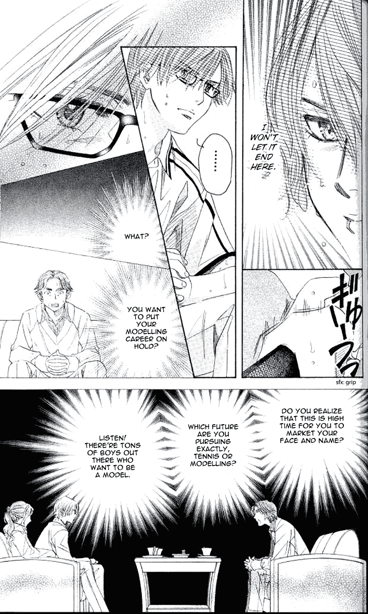 Shanimuni GO chapter 179 page 6