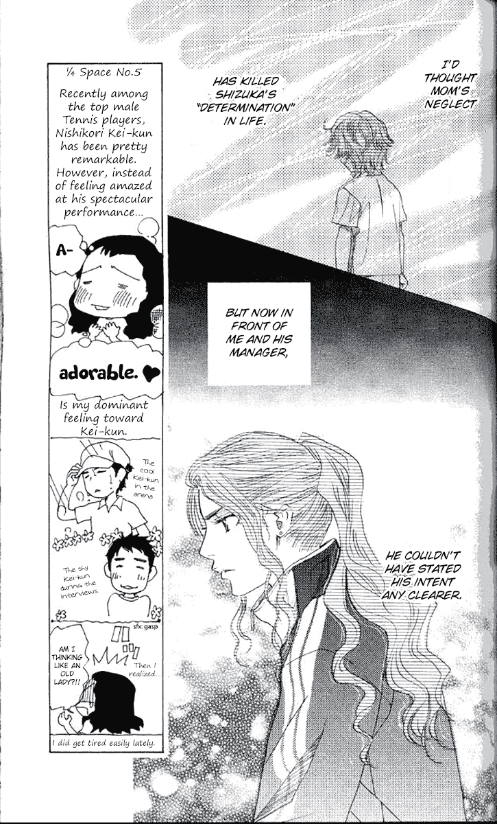 Shanimuni GO chapter 179 page 8