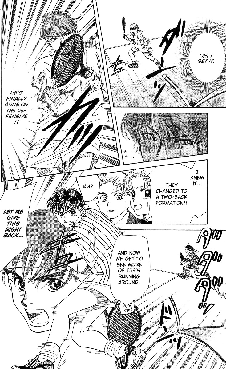 Shanimuni GO chapter 18 page 10