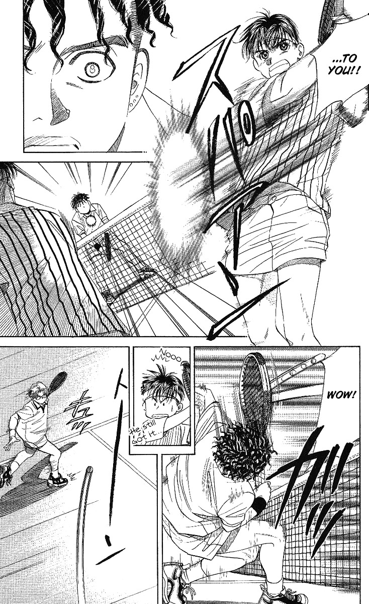 Shanimuni GO chapter 18 page 11