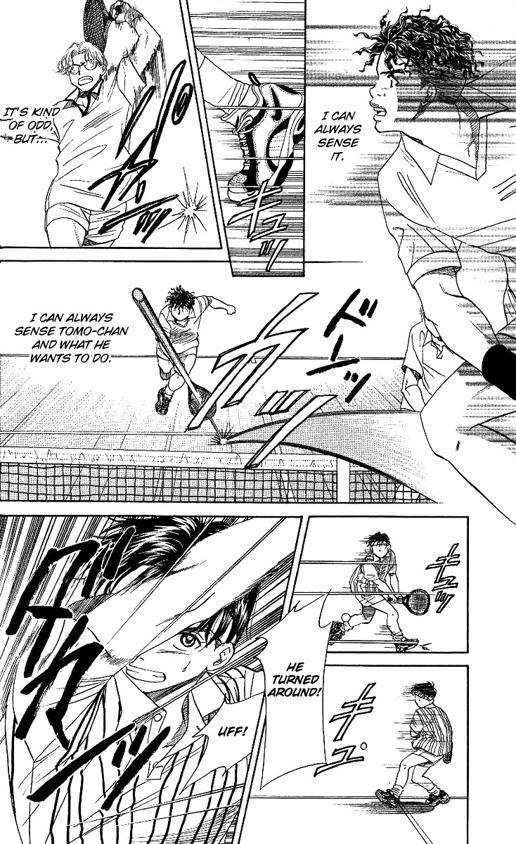 Shanimuni GO chapter 18 page 18