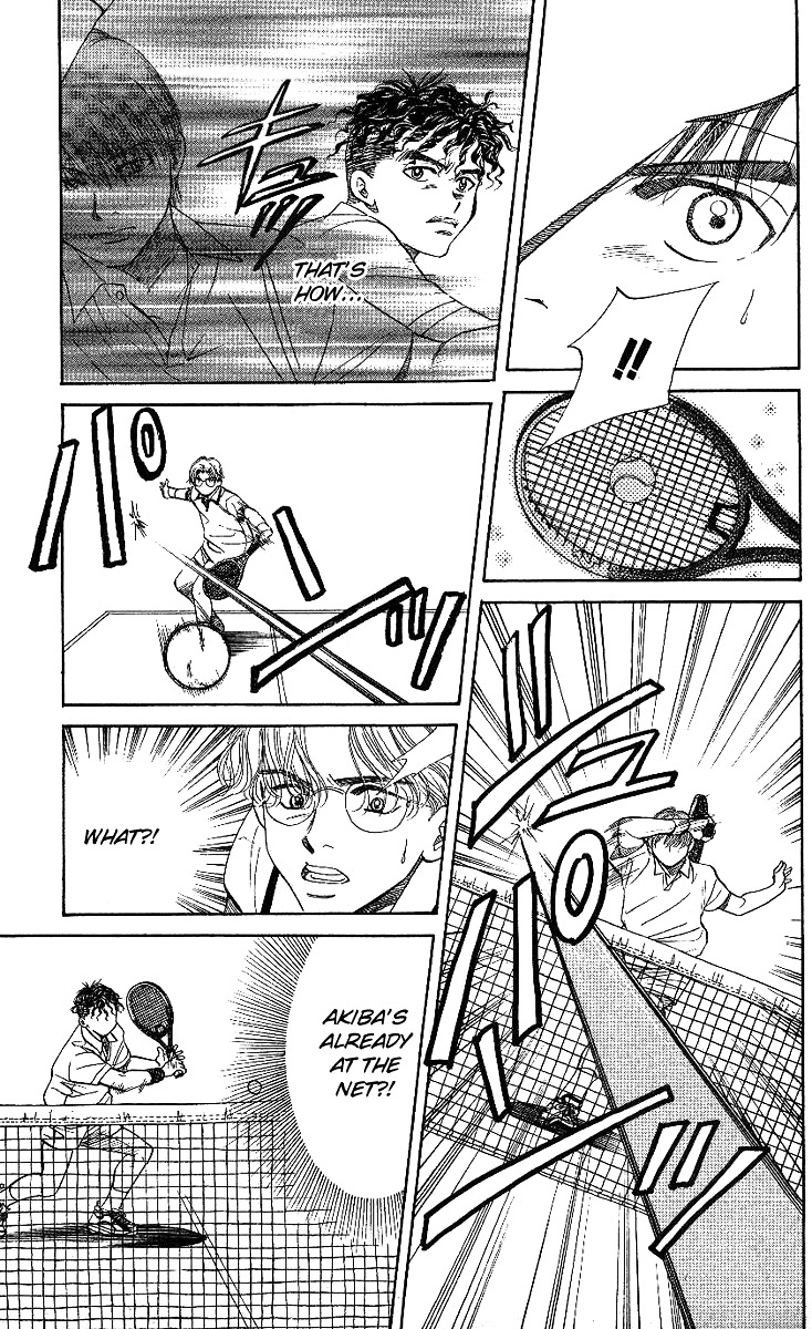 Shanimuni GO chapter 18 page 19