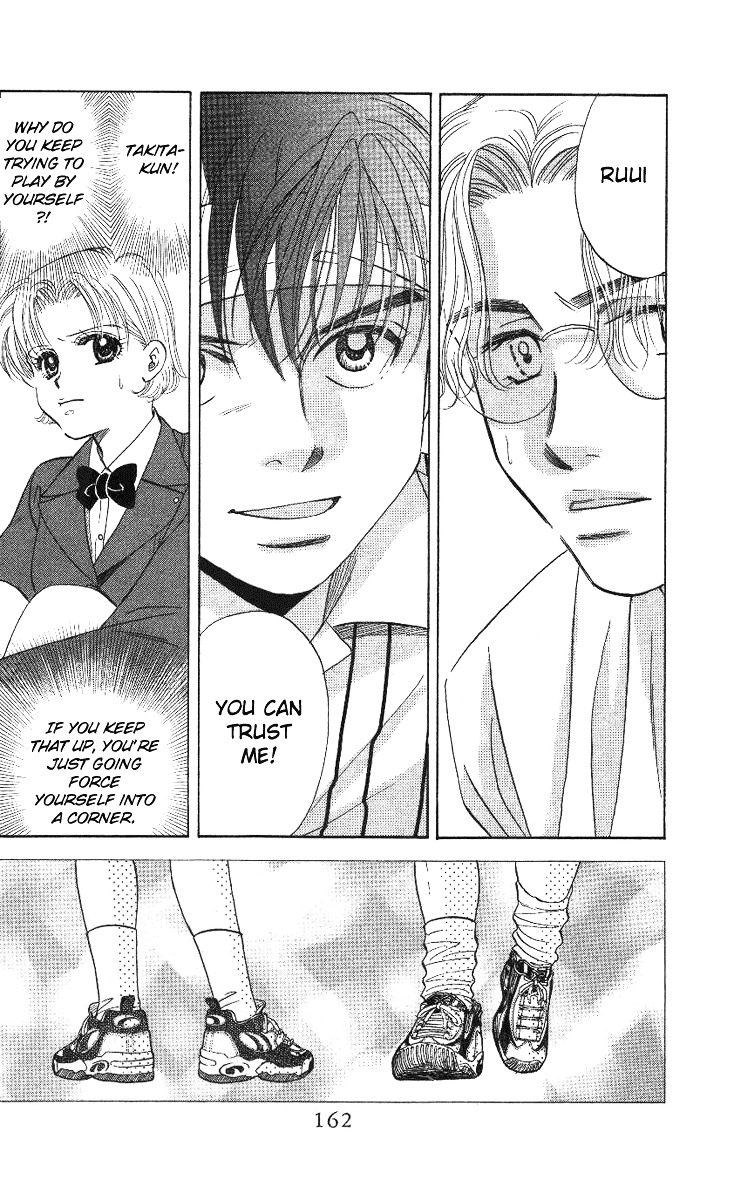 Shanimuni GO chapter 18 page 2