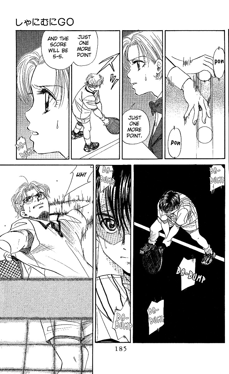 Shanimuni GO chapter 18 page 25