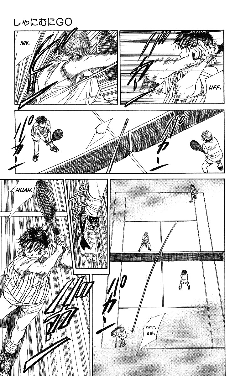 Shanimuni GO chapter 18 page 27