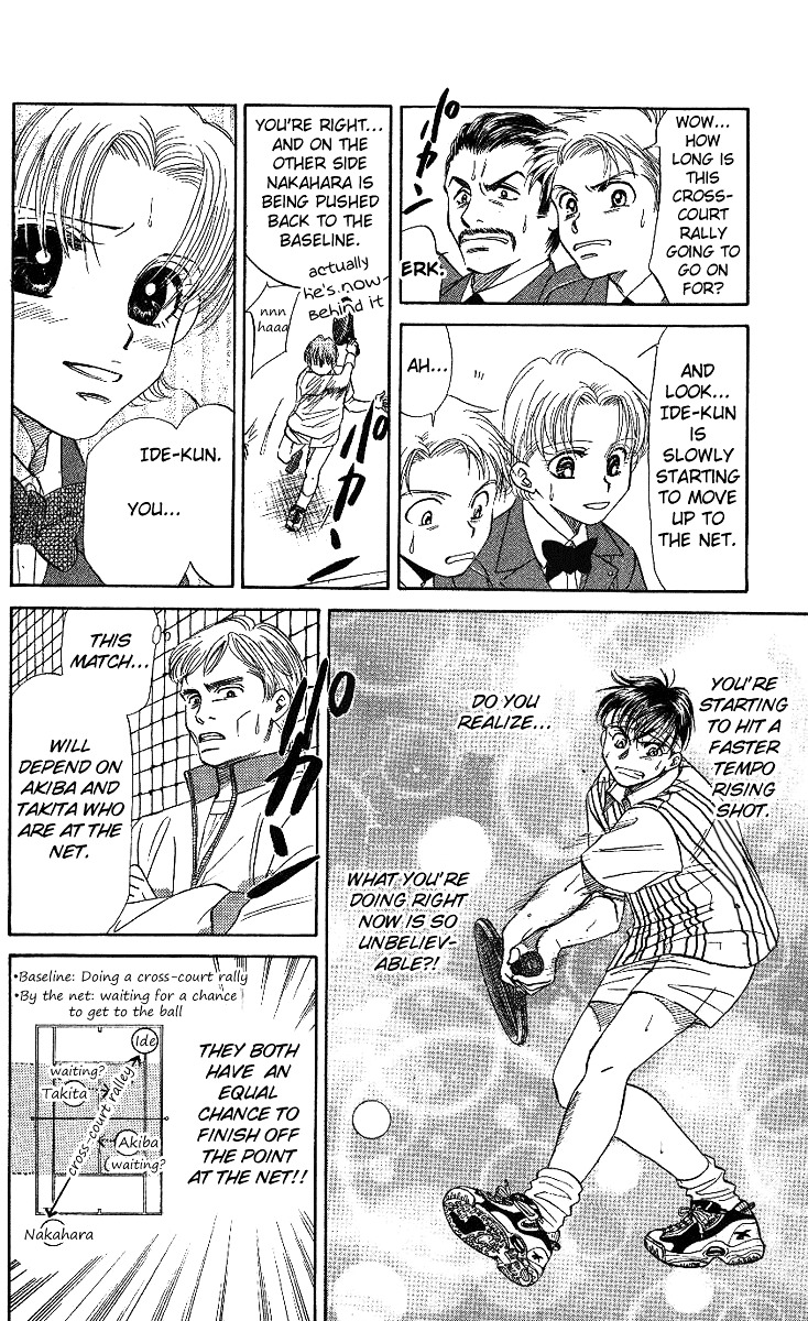 Shanimuni GO chapter 18 page 28