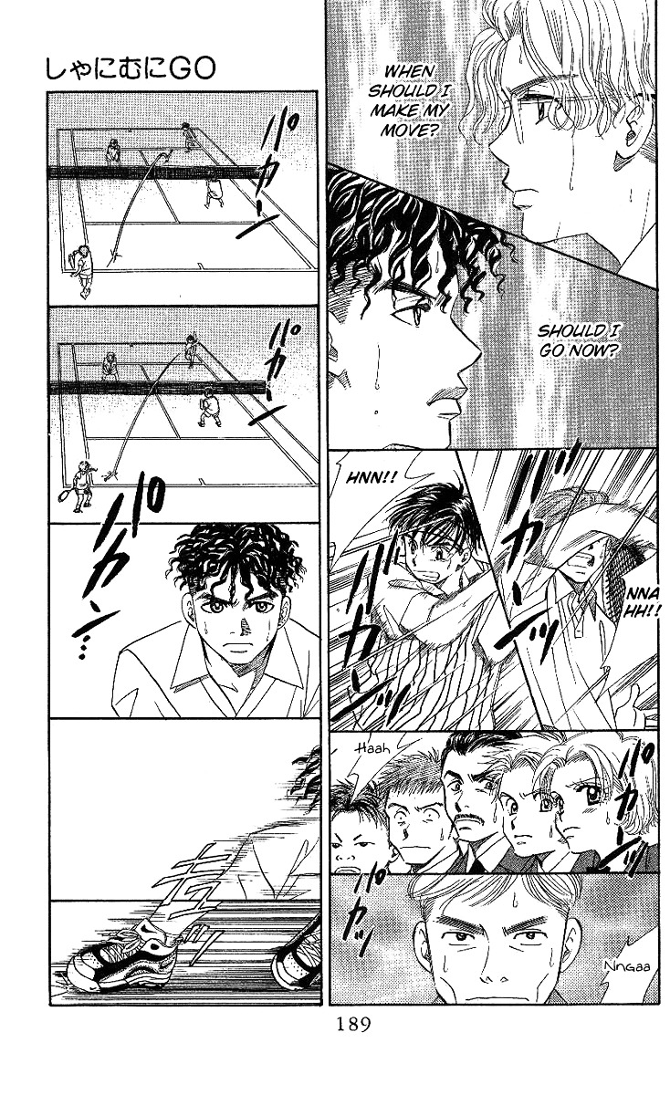 Shanimuni GO chapter 18 page 29