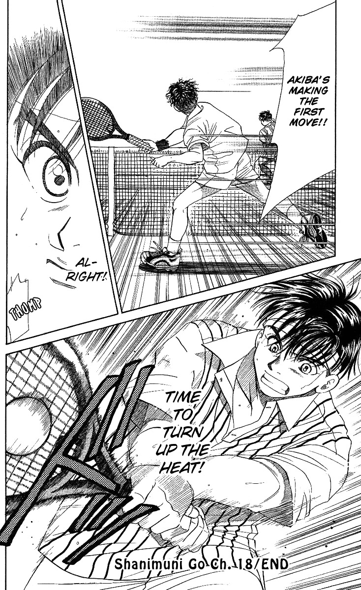 Shanimuni GO chapter 18 page 30