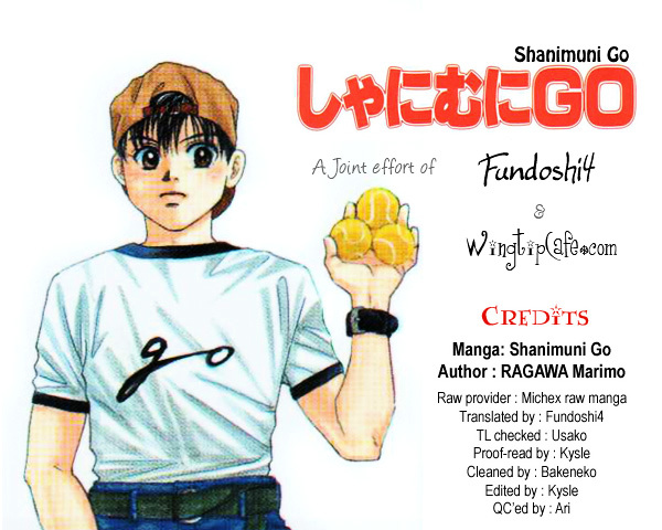 Shanimuni GO chapter 18 page 31